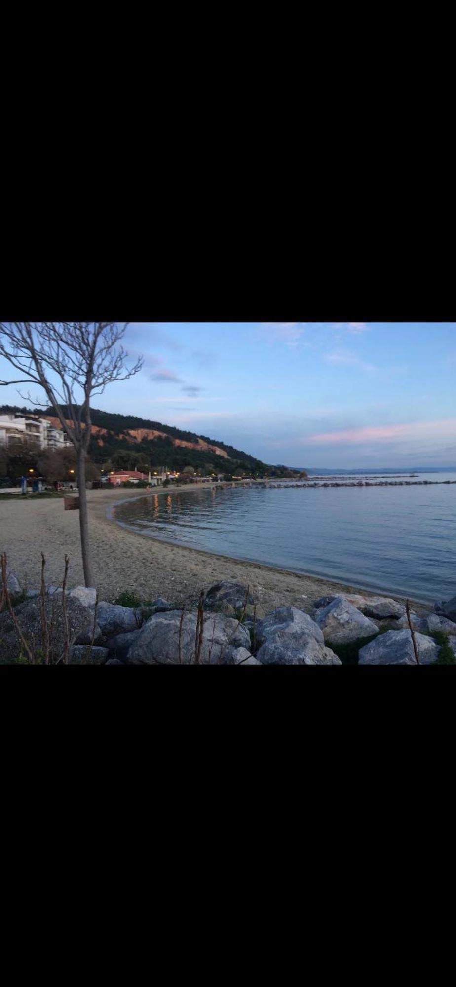 Anavros *